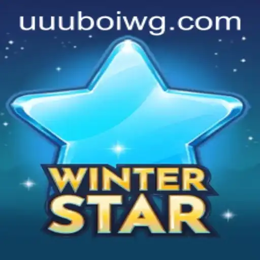 Descubra o Mundo Fascinante do Jogo 'WinterStar' e a Chave Misteriosa 'uuuboi'